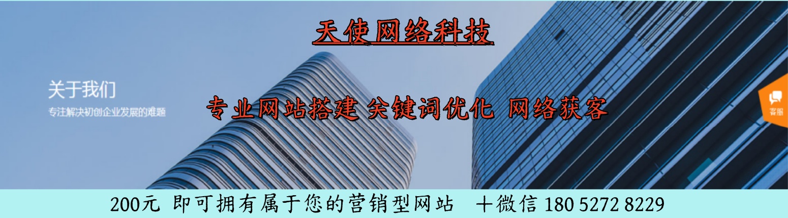 實(shí)木門(mén)廠家品質(zhì)卓越